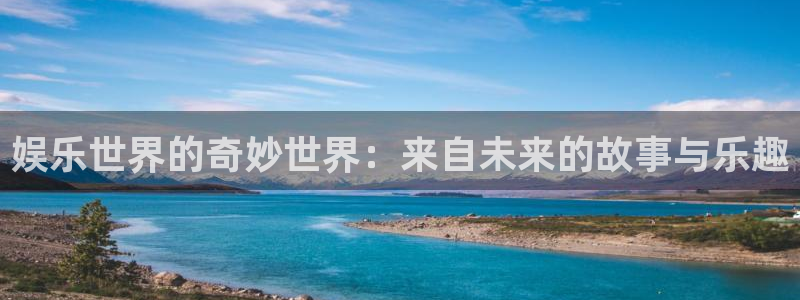 超凡国际官网
