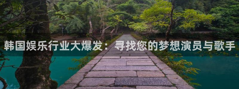 超凡国际代理